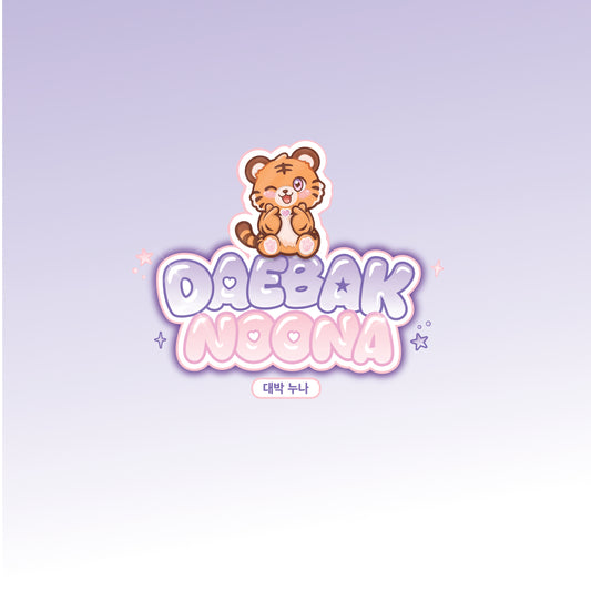 Daebak Noona digitale cadeaubon