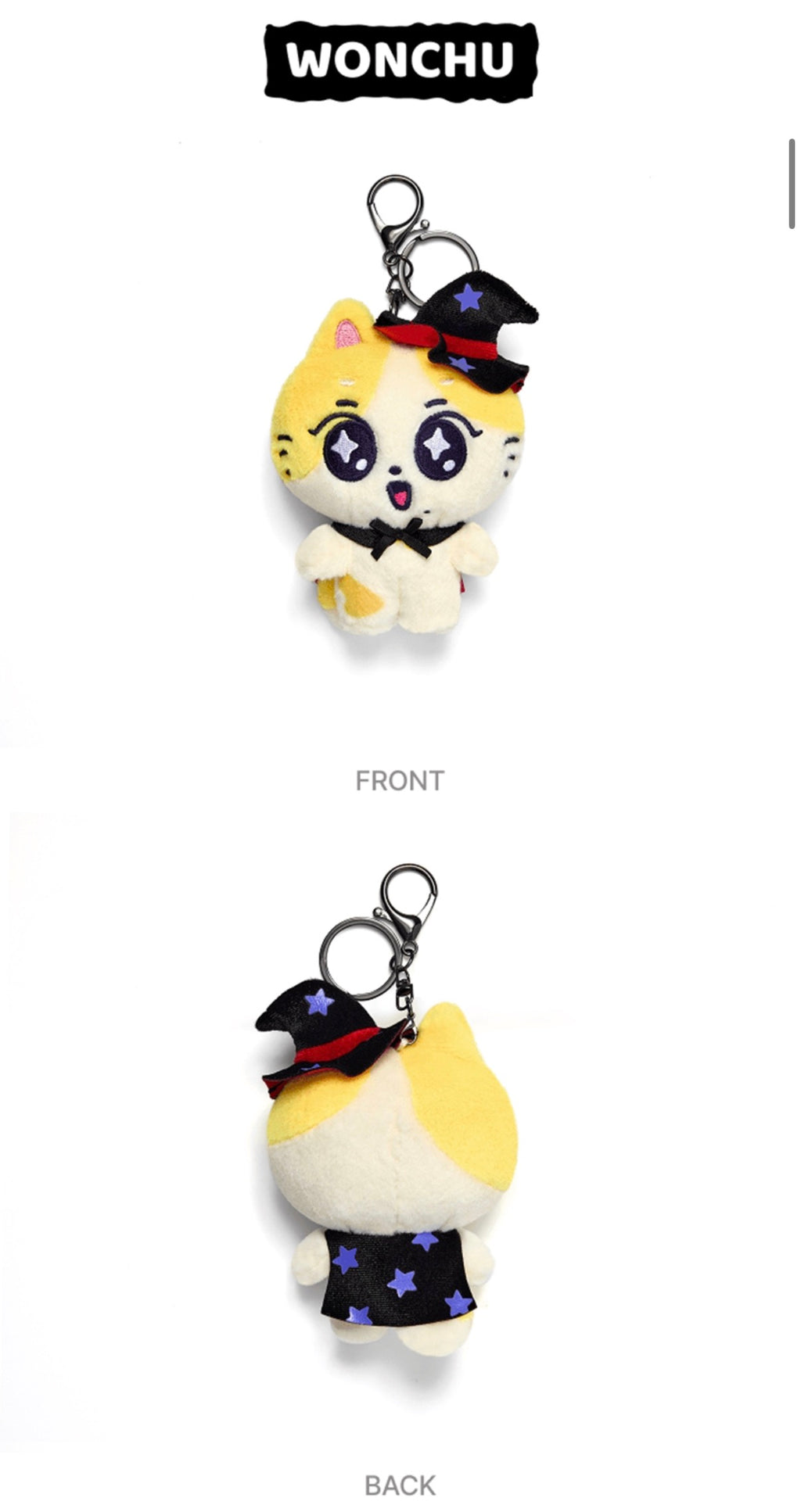ENHYPEN - 'SPOOKY ENCHIN' Official MD [Plush Keyring]
