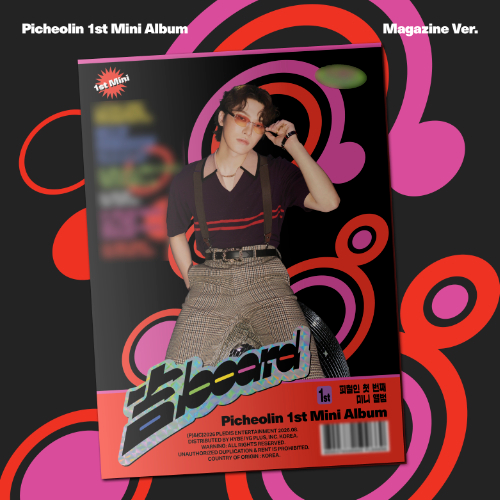 PRE-ORDER Pi Cheolin - 1st Mini Album 吉BOARD (Gilboard)[Magazine Ver.]