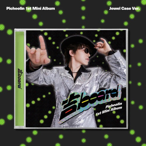 PRE-ORDER Pi Cheolin - 1st Mini Album 吉BOARD (Gilboard)[Jewel Case Ver.]