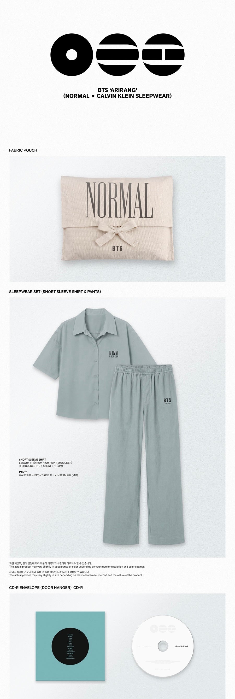 BTS - ARIRANG (NORMAL X CALVIN KLEIN SLEEPWEAR VER.) [Pre-order]