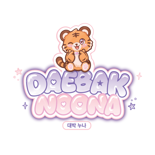 Daebak Noona